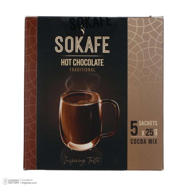 پودر هات چاکلت سوکافه - 25 گرم بسته 5 عددی