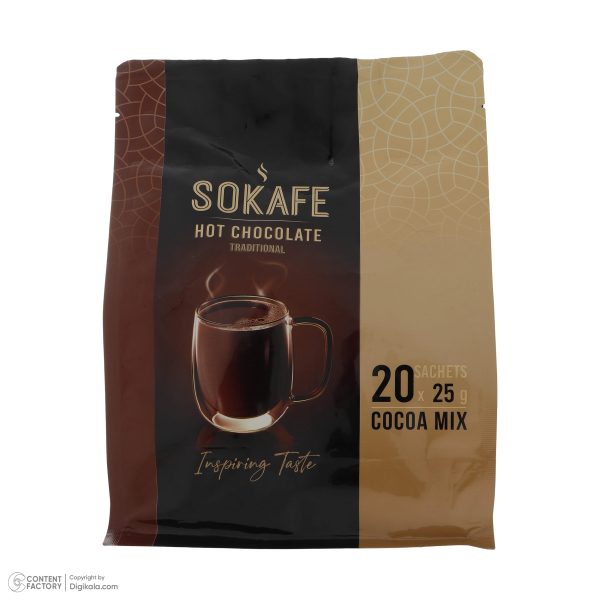 پودر هات چاکلت سوکافه - 25 گرم بسته 20 عددی