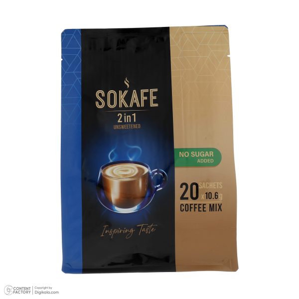 قهوه بدون قند سوکافه - 10.6 گرم بسته 20 عددی