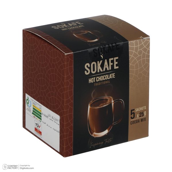 پودر هات چاکلت سوکافه - 25 گرم بسته 5 عددی
