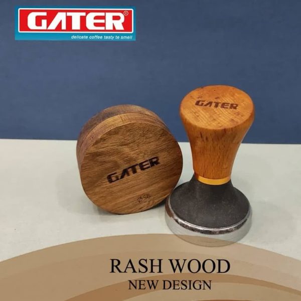 تمپر قهوه گتر کد 51